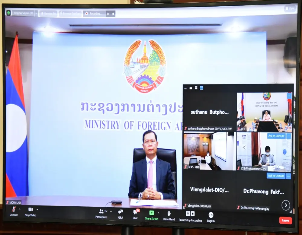 ກອງປະຊຸມທາງໄກ ເພື່ອສົ່ງເສີມການມີສ່ວນຮ່ວມຂອງຫຼາຍພາກສ່ວນໃນສັງຄົມ ກ່ຽວກັບຜົນການນຳສະເໜີ ບົດລາຍງານແຫ່ງຊາດແບບສະໝັກໃຈ ສະບັບທີ 2 ຂອງ ສປປ ລາວ ແລະ ການປຶກສາຫາລື ເພື່ອກະກຽມເຂົ້າຮ່ວມ ກອງປະຊຸມໂຕະມົນລະດັບສູງ ຄັ້ງທີ 13, ວັນທີ 20 ຕຸລາ 2021